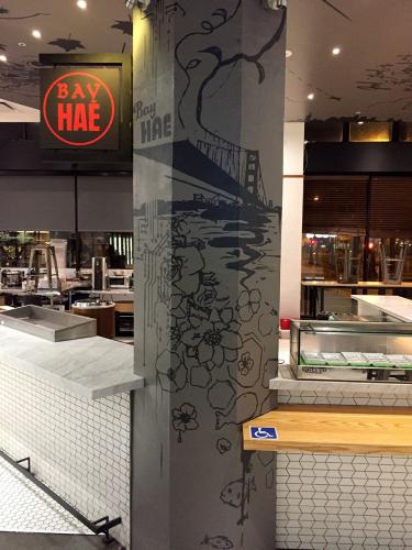 Bay Hae